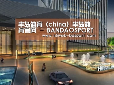 案例展示二(图1) 案例展示二(图1)