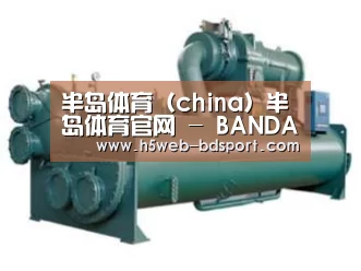产品名称六(图1) 产品名称六(图1)