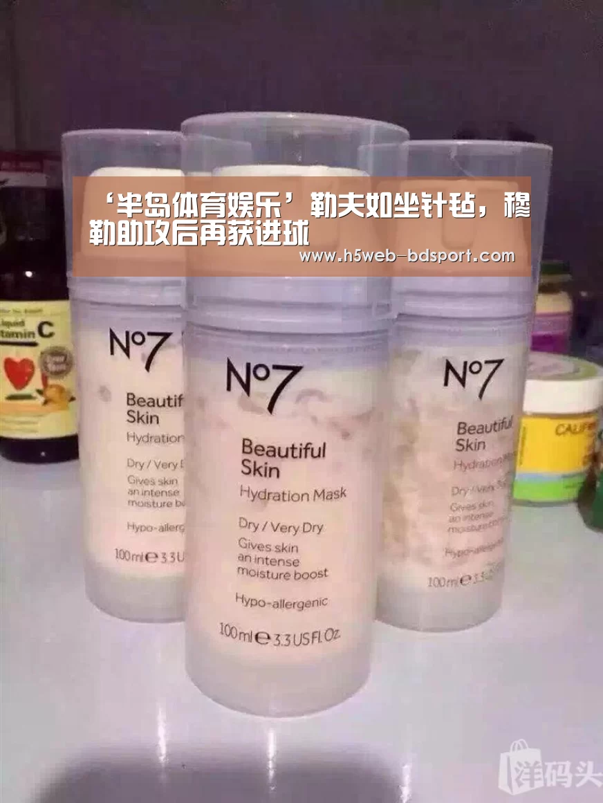 半岛体育注册