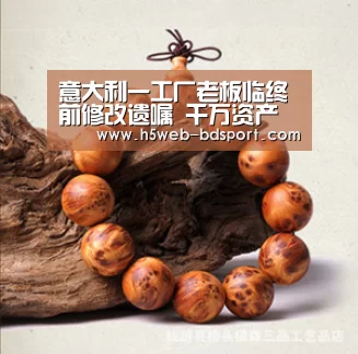 意大利一工厂老板临终前修改遗嘱 千万资产分给工人_半岛体育官网(图2) 半岛体育下载