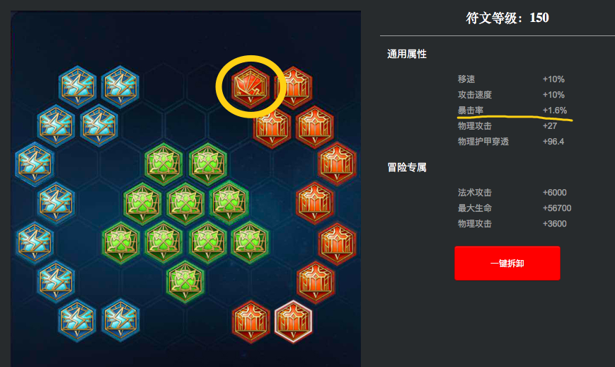 半岛体育官网_你写我就敢唱 张智成时隔两年推新歌《我本来就难搞》(图1) 半岛体育官网